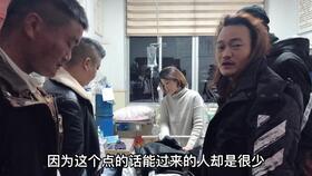 横店三哥最新爆料,娱乐圈幕后真相大曝光！