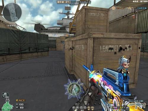 cf最新版本爆料蝴蝶玩偶,CF最新版本神秘新道具揭秘