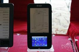 汉王新品爆料最新消息,革命性技术引领书写新时代