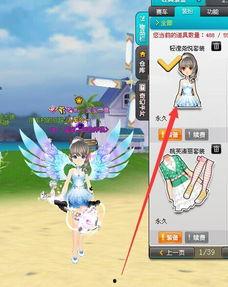 qq飞车9月份最新爆料,全新赛道、炫酷皮肤，等你来挑战！