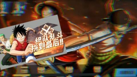 热血航线最新爆料战令,全新冒险篇章即将开启！