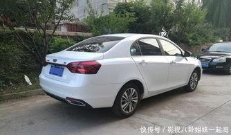 吉利帝豪最新爆料视频,揭秘最新爆料视频亮点！”