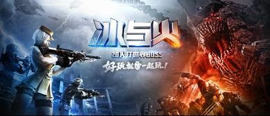 cf手游24年最新爆料,革新升级,战火再燃!