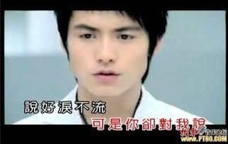 天涯最新爆料台湾明星,天涯最新爆料,台湾明星惊人内幕曝光!