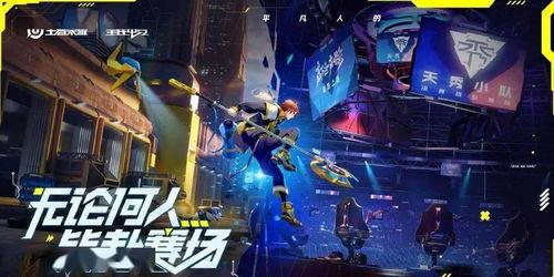 古董商最新电竞简影皮肤爆料,古董商揭秘最新简影皮肤神秘面纱