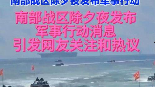 战区活动最新爆料,神秘活动爆料,战火再燃,谁能问鼎巅峰?