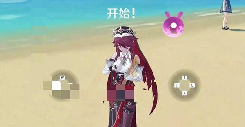 原神队长边上最新爆料,神秘角色即将登场,游戏剧情再掀波澜