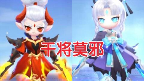 飞车最新爆料套装在哪换,神秘套装生成地点大揭秘!