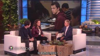 谁爆料艾伦秀的视频最新,明星幕后趣事大揭秘!