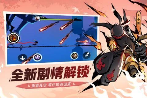 忍者必须死3最新爆料,神秘势力崛起,巅峰对决一触即发!