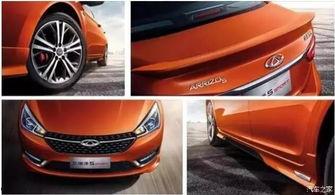 瑞豹最新款爆料车图片,颠覆视觉的科技美学之作